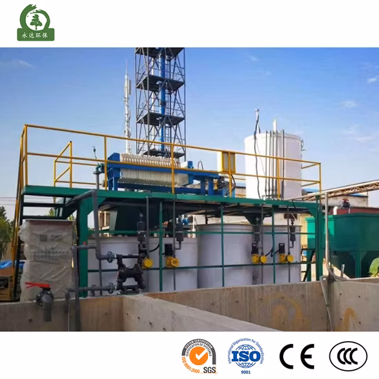 Yasheng Fine Screen Water Treatment China Water and Wastewater Treatment Equipment Manufacturers Full Set Industrial Wastewater Treatment Equipment