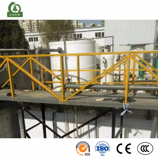 Yasheng Fine Screen Water Treatment China Water and Wastewater Treatment Equipment Manufacturers Full Set Industrial Wastewater Treatment Equipment